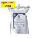 送料無料 タマリス ラクレア オー シャンプー K(クセゲフレッシュ) 2000g(リフィル) | スーパーSALE スーパーセール TAMARIS シャンプー
