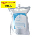 送料無料 タマリス ラクレア オー シャンプー C(クリアフレッシュ) 2000g(リフィル) | スーパーSALE スーパーセール TAMARIS シャンプー