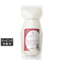 送料無料 タマリス ラクレア オー トリートメント L(ラッシュリペア) 600g(リフィル) | TAMARIS ヘアマスク/パック