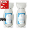 送料無料 タマリス ラクレア オー シャンプー C(クリアフレッシュ) お得な2個セット 600ml(リフィル) x 2 | TAMARIS シャンプー
