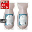 送料無料 タマリス ラクレア オー シャンプー M(モイストフレッシュ) お得な2個セット 600ml(リフィル） x 2 | TAMARIS シャンプー