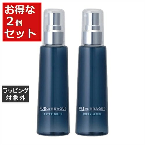 送料無料 タマリス ルードブラック エクストラセラム お得な2個セット 100ml x 2 | TAMARIS ヘアエッセンス