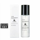 タマリス ヘアケミスト ヒートプレックスオイル 100ml | 激安 TAMARIS ヘアオイル