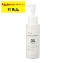 タマリス ヘアケミスト GLグロスアップ 100g | 激安 TAMARIS ヘアオイル