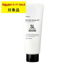 タマリス ヘアケミスト スリークキーパー トリートメント 200g | スーパーSALE スーパーセール 激安 TAMARIS コンディショナー