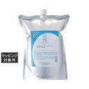送料無料 タマリス ラクレア オー シャンプー C(クリアフレッシュ) 2000g(リフィル) | 日本未発売 TAMARIS シャンプー