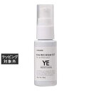 タマリス ヘアケミスト YE イエローキャンセル 30g | 日本未発売 激安 TAMARIS ヘアオイル