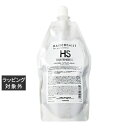 タマリス ヘアケミスト ヘアテンダー シルキー 400g | 日本未発売 激安 TAMARIS ヘアマスク/パック