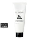 タマリス ヘアケミスト スリークキーパー トリートメント 200g | 激安 TAMARIS コンディショナー