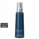 タマリス ルードブラック エクストラセラム 100mL | 激安 TAMARIS ヘアエッセンス
