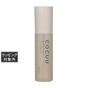 セフティ COCUU メロウオイル 100ml | 激安 safety ヘアオイル
