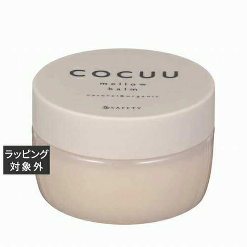 セフティ COCUU メロウバーム 50g | 激安 safety ヘアワックス・クリーム