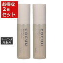 セフティ COCUU メロウオイル お得な2個セット 100ml x 2 | 激安 safety ヘアオイル