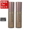 セフティ COCUU メロウドロップ お得な2個セット 100ml x 2 | 激安 safety ヘアオイル
