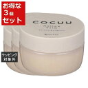 セフティ COCUU メロウバーム お得な3個セット 50g x 3 | 激安 safety ヘアワックス・クリーム