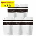 セフティ TLC トリートメント 700g×5個(レフィル) 3500g | 激安 safety コンディショナー