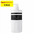 セフティ TLC トリートメント 詰め替えボトルのみ(1000gサイズ) | 激安 safety コンディショナー