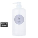 セフティ サンモニ リッチトリートメントM 詰め替えボトルのみ(700gサイズ) | 激安 safety ヘアマスク/パック