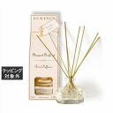 デュランス フレグランスブーケ ラベンダー 100ml | 激安 DURANCE ルームディフューザー
