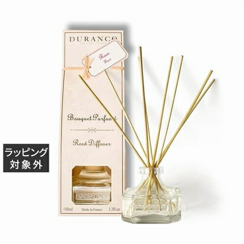 デュランス フレグランスブーケ ローズ 100ml | 激安 DURANCE ルームディフューザー