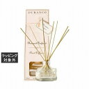 デュランス フレグランスブーケ ヴァーベナ 100ml | 激安 DURANCE ルームディフューザー