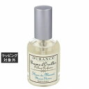 デュランス ピロー ミスト モノイフラワー 50ml | 激安 DURANCE 服用消臭剤