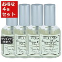 送料無料 デュランス ピロー ミスト コットンフラワー 50ml x 4 | DURANCE 服用消臭剤