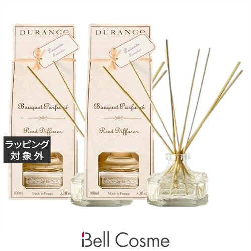 送料無料 デュランス フレグランスブーケ ラベンダー 100ml x 2 | DURANCE ルームディフューザー