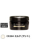プリジェル プリジェル カラーEX CE264 ミルク (マット) | スーパーSALE スーパーセール 激安 PREGEL ネイル用品