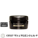 プリジェル プリジェル カラーEX CE527 マシュマロエンジェル-P (パール) | スーパーSALE スーパーセール 激安 PREGEL ネイル用品