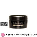 プリジェル プリジェル カラーEX CE888 ペールオーキッド (シアー) | 激安 PREGEL ネイル用品