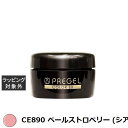 プリジェル プリジェル カラーEX CE890 ペールストロベリー (シアー) | 激安 PREGEL ネイル用品