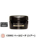 プリジェル プリジェル カラーEX CE892 ペールピーチ (シアー) | 激安 PREGEL ネイル用品