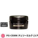 プリジェル プリジェル カラーEX PG-CE898 チェリーミルク (シアー) | 激安 PREGEL ネイル用品