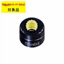 プリジェル プリムドール 613 ネオンイエロー 3g | スーパーSALE スーパーセール 激安 PREGEL ネイル用品