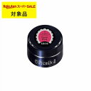 プリジェル プリムドール 616 ネオンピンク 3g | スーパーSALE スーパーセール 激安 PREGEL ネイル用品