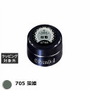プリジェル プリムドール 705 蛍姫 3g | 激安 PREGEL ネイル用品