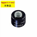 プリジェル プリムドール 705 蛍姫 3g | スーパーSALE スーパーセール 激安 PREGEL ネイル用品