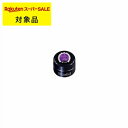 プリジェル プリムドール 719 ファーバイオレット 3g | スーパーSALE スーパーセール 激安 PREGEL ネイル用品