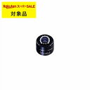 プリジェル プリムドール 720 ファーインディゴ 3g | スーパーSALE スーパーセール 激安 PREGEL ネイル用品