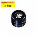 プリジェル プリムドール B13 黒豹のまなざし 3g | スーパーSALE スーパーセール 激安 PREGEL ネイル用品