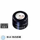 プリジェル プリムドール B14 氷のお城 3g | 激安 PREGEL ネイル用品
