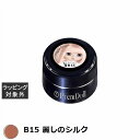 プリジェル プリムドール B15 麗しのシルク 3g | 激安 PREGEL ネイル用品