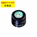 プリジェル プリムドール B20 フルールテール 3g | スーパーSALE スーパーセール 激安 PREGEL ネイル用品