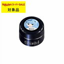 プリジェル プリムドール B21 フルールシエル 3g | スーパーSALE スーパーセール 激安 PREGEL ネイル用品