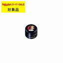 プリジェル プリムドール B32 瑠璃紺のエピローグ 3g | スーパーSALE スーパーセール 激安 PREGEL ネイル用品