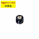 プリジェル プリムドール B33 石英のアポローグ 3g | スーパーSALE スーパーセール 激安 PREGEL ネイル用品