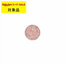 プリジェル プリムドール B44 ローズブーケ 3g | スーパーSALE スーパーセール 激安 PREGEL ネイル用品