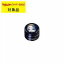 プリジェル プリムドール B48 星に願いを 3g | スーパーSALE スーパーセール 激安 PREGEL ネイル用品