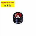 プリジェル プリムドール B57 クイーンオブハート 3g | スーパーSALE スーパーセール 激安 PREGEL ネイル用品